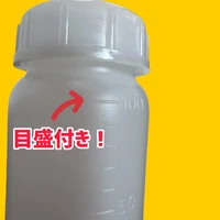 画像1303