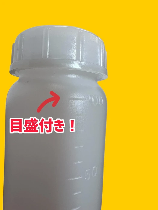 画像1303