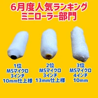 画像1307