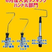 画像1309