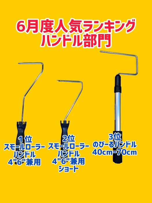画像1309