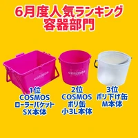 画像1323