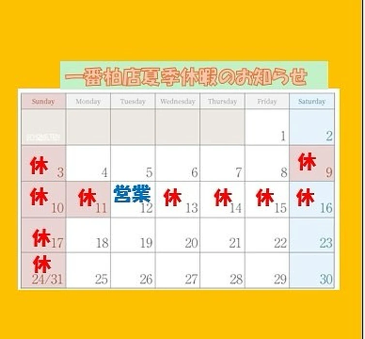 画像1325