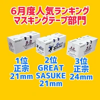 画像1327