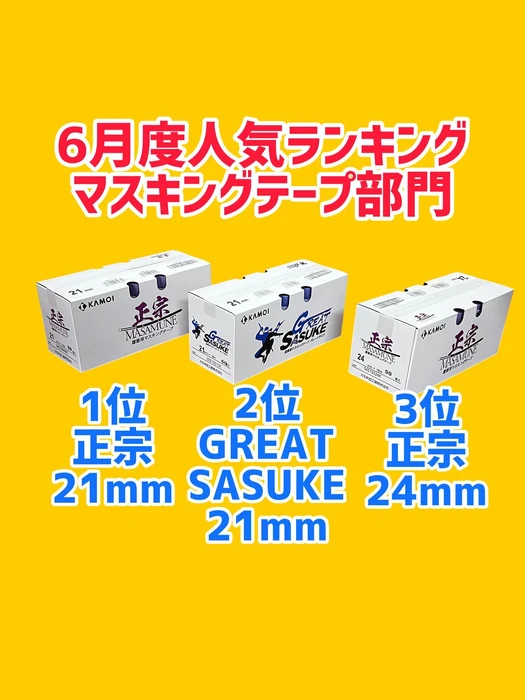 画像1327
