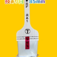画像1329