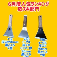 画像1331