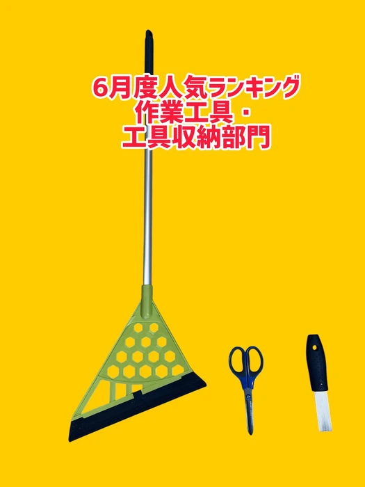 画像1335
