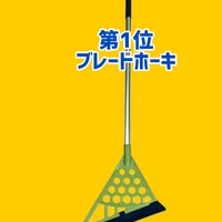 画像1336