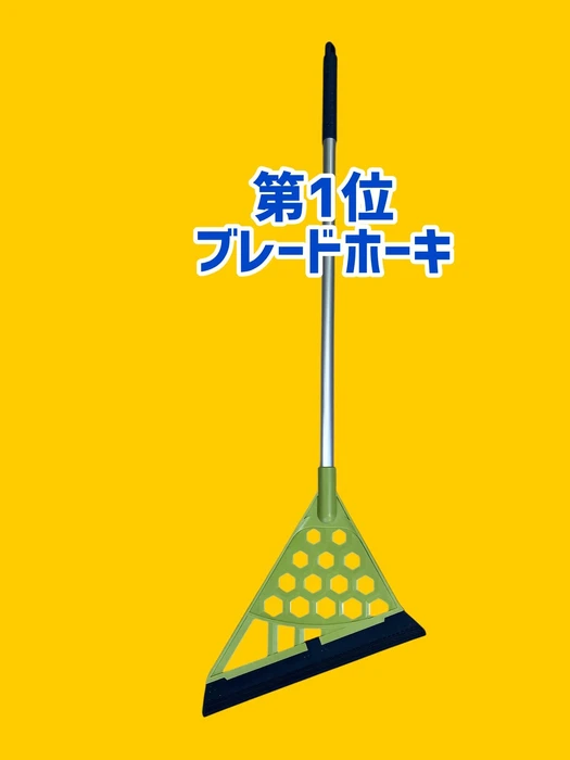 画像1336