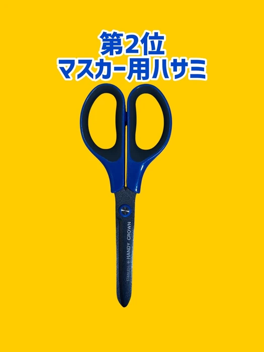 画像1338