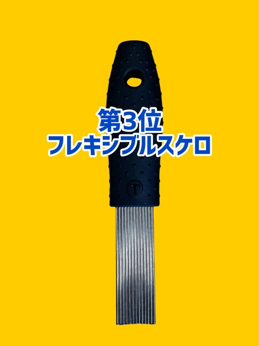 画像1339