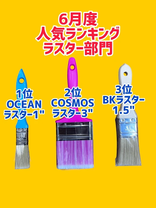 画像1341