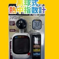 画像1343