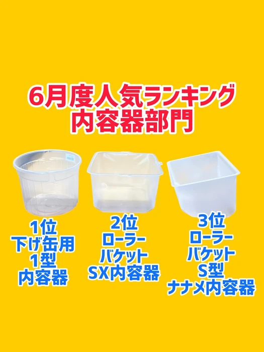 画像1345