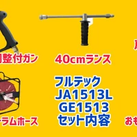 画像1350