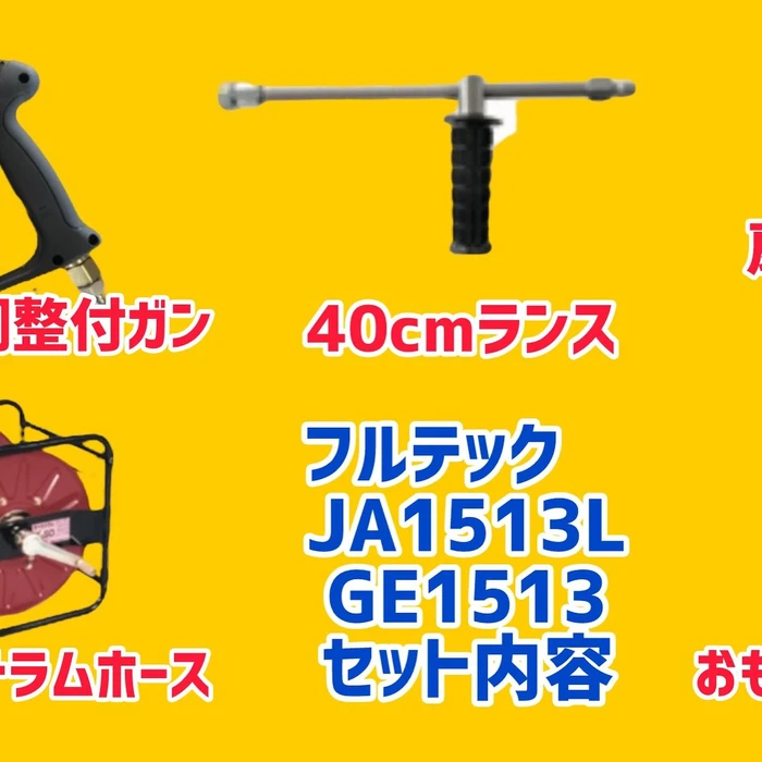 画像1350