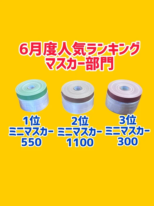 画像1353