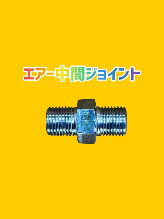 画像1355