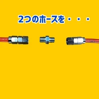 画像1356