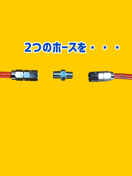 画像1356