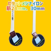画像1359