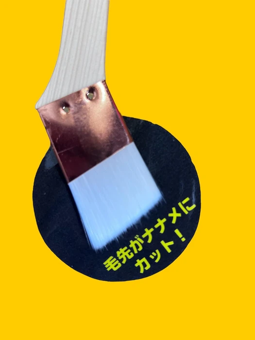 画像1361