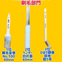 画像1367