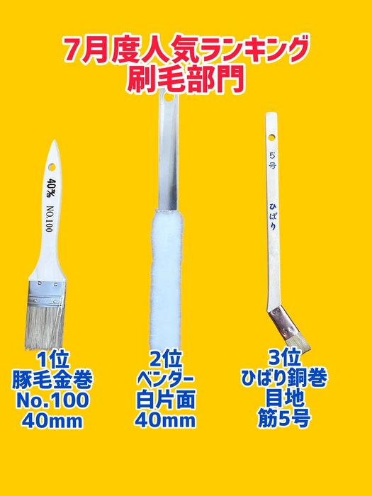 画像1367