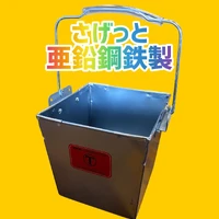 画像1377