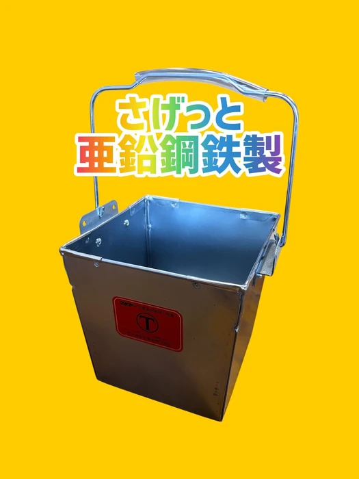 画像1377