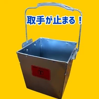 画像1379