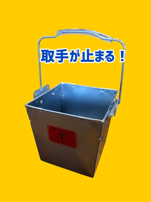 画像1379