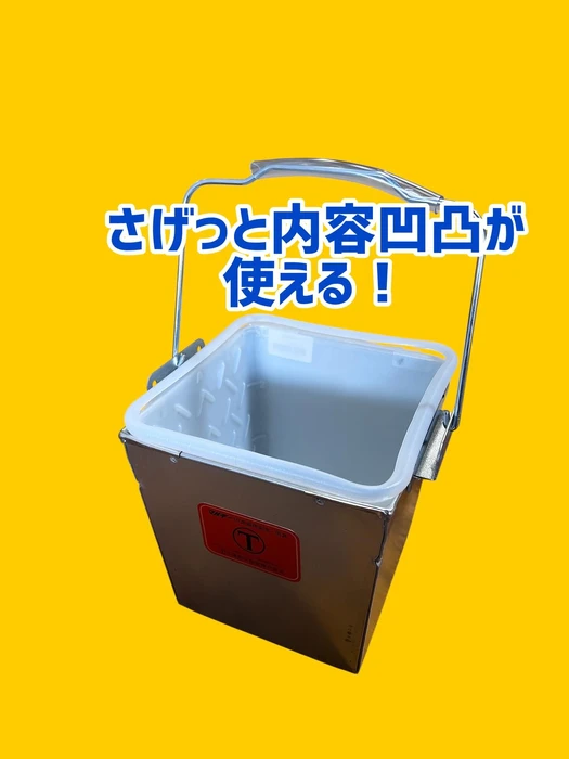 画像1380