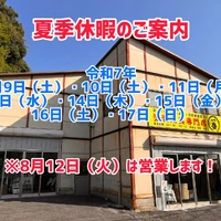 画像1382