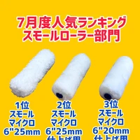 画像1384