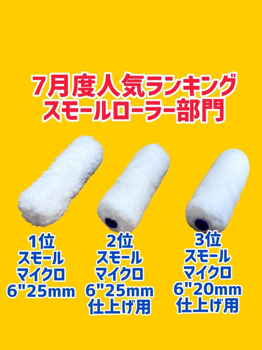 画像1384