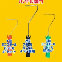 画像1392