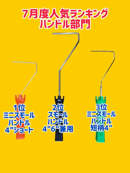 画像1392