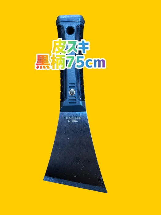 画像1396