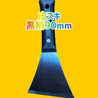 画像1397