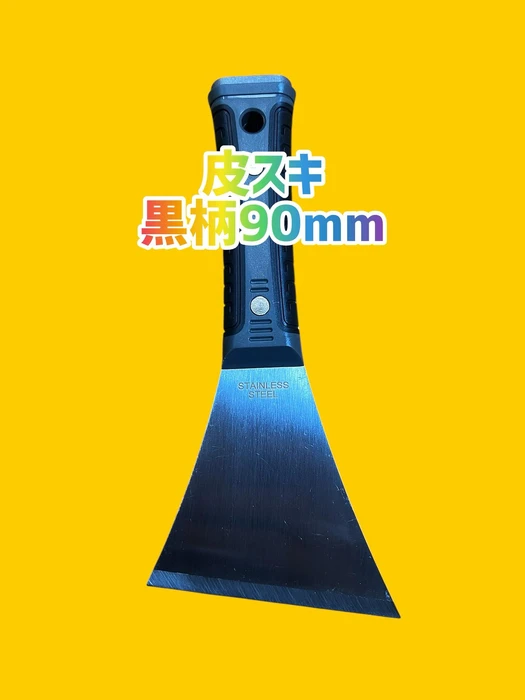 画像1397