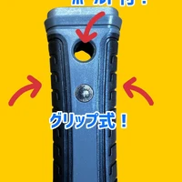 画像1399