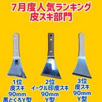 画像1402