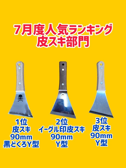 画像1402