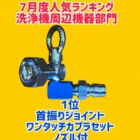 画像1406