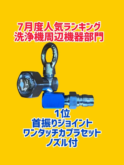 画像1406