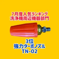 画像1408