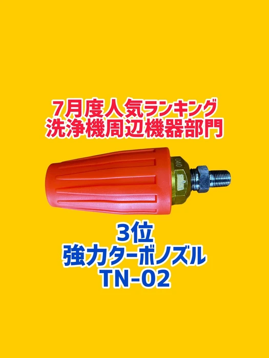 画像1408