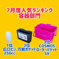 画像1410